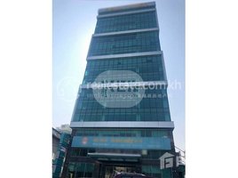 355.26 SqM Office for rent in Human Resources University, Olympic, Tuol Svay Prey Ti Muoy