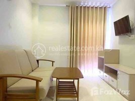 ស្ទូឌីយោ អាផាតមិន for rent at 1 bedroom for rant at bkk2 area, Boeng Keng Kang Ti Pir, ចំការមន, ភ្នំពេញ, កម្ពុជា
