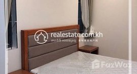Available Units at Three bedroom Apartment for rent in Tonle bassac (Chamkarmon),
