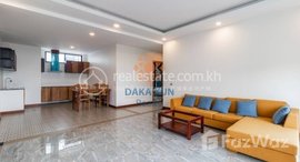 មានបន្ទប់ទំនេរនៅ DAKA KUN REALTY: 2 Bedrooms Apartment for Rent with Pool in Siem Reap-Sala Kamreuk