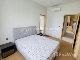 1 បន្ទប់គេង ខុនដូ for rent at Condo in BKK1, Special offer 1 Bedroom only $600, Boeng Keng Kang Ti Muoy