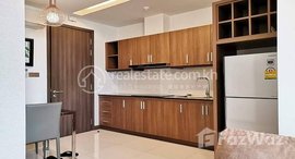 មានបន្ទប់ទំនេរនៅ One Bedroom for rent at TK Avenue 