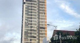 មានបន្ទប់ទំនេរនៅ Condo for sale Price 价格: 60,000$ (Can negotiation)
