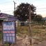  Land for sale in Preah Sihanouk, Veal Renh, Prey Nob, Preah Sihanouk