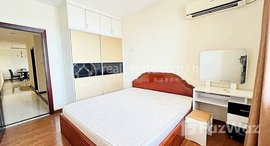 មានបន្ទប់ទំនេរនៅ 3 Bedrooms Condo for Rent in Tonle Bassac