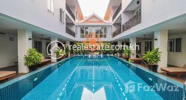 មានបន្ទប់ទំនេរនៅ 3 Bedrooms Apartment for Rent with Pool and Gym in Krong Siem Reap-Sla Kram