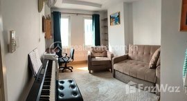 មានបន្ទប់ទំនេរនៅ Spacious Apartment for Sale in Phnom Penh – 138 sqm | 4 Bedrooms | 3 Bathrooms | 2 Balconies | 17th Floor