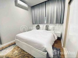 1 បន្ទប់គេង ខុនដូ for rent at Apartmant for rent, Boeng Keng Kang Ti Muoy