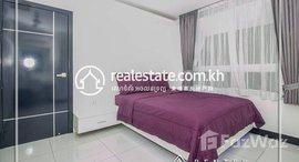 មានបន្ទប់ទំនេរនៅ One Bedroom apartment for rent in Boeng Keng Kang-3 ( Chamkarmon),