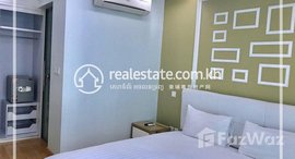Available Units at Two Bedroom Apartment For Rent- (Boueng Keng Kang1), 