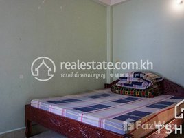 1 Bedroom Apartment for rent at 1 Bedroom Apartment for Rent in BKK3 Area, Tonle Basak, Chamkar Mon