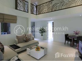 2 Bedroom Condo for rent at Two bedroom apartment for, Chakto Mukh