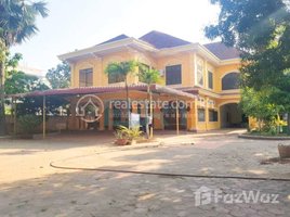6 Bedroom House for rent in Siem Reap, Kok Chak, Krong Siem Reap, Siem Reap