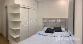 Available Units at Condo for sale Price 价格: 68,000$ (Can negotiation) 