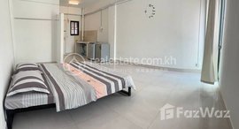 Available Units at Apartment rent (Toul kork)