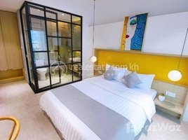 1 បន្ទប់គេង អាផាតមិន for rent at BKK1精致公寓出租, សង្កាត់ទន្លេបាសាក់