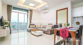 Available Units at Luxury Two Bedroom For Rent