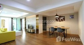 មានបន្ទប់ទំនេរនៅ Apartment for rent location BKK1 price 800$/month