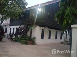 3 Bedroom House for rent in Laos, Sikhottabong, Vientiane, Laos