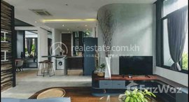 មានបន្ទប់ទំនេរនៅ Special one bedroom wastern style with fully furnished