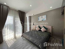 ស្ទូឌីយោ អាផាតមិន for rent at Best modern two bedroom for rent at Russian market - B, Tuol Tumpung Ti Muoy