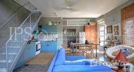 មានបន្ទប់ទំនេរនៅ 2 Bedroom Flat For Rent - 7 Makara, Phnom Penh