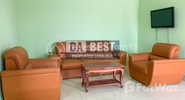 Available Units at DABEST PROPERTIES: 2 Bedroom Apartment for rent in Phnom Penh-Boeung Tum Pun