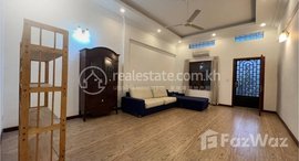 Available Units at Apartment for rent near Ministry Of National Defense 