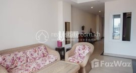 Available Units at Two Bedrooms Condo For Rent