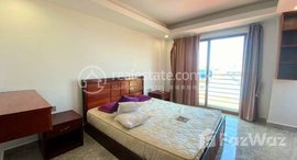 មានបន្ទប់ទំនេរនៅ NICE ONE BEDROOM FOR RENT ONLY 260 USD at (TK)
