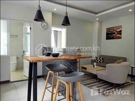 Studio Condo for rent at Apartmant for rent, Srah Chak