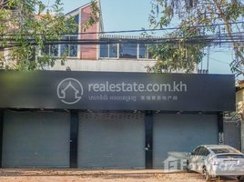 Studio Shophouse for rent in Aeon Mall, Tonle Basak, Tonle Basak