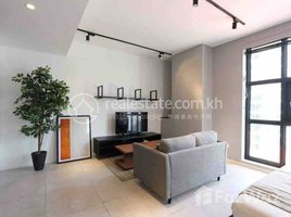 ស្ទូឌីយោ អាផាតមិន for rent at Studio and one bedroom for rent at BKK1 - C, Boeng Keng Kang Ti Muoy