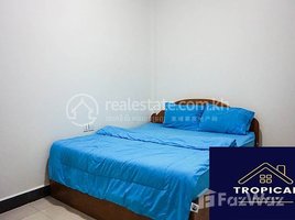 1 បន្ទប់គេង ខុនដូ for rent at 1 Bedroom Apartment In Toul Tompoung, Tuol Tumpung Ti Pir