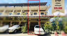 Available Units at Flat house in Borey Phnom Meas (Beoung Tumpun), Meanchey district,