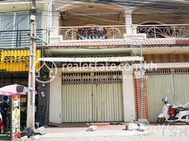 1 Bedroom Shophouse for rent in Phnom Penh, Nirouth, Chbar Ampov, Phnom Penh