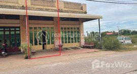 Available Units at 🏦ផ្ទះល្វែងលក់បន្ទាន់នៅ សង្កាត់ព្រះពន្លា ក្រុងសិរីសោភ័ណ Urgent sale (Negotiable), ABA Loan Available (@6.5% p.a. up to 25 Years repayment term)