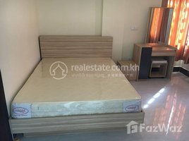 1 បន្ទប់គេង អាផាតមិន for rent at One Bedroom Rent $400/moth TTP, Tuol Tumpung Ti Muoy
