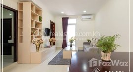 Available Units at 2 Bedroom Apartment For Rent - Boueng Keng Kang2 (BKK2)