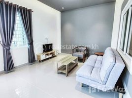 ស្ទូឌីយោ អាផាតមិន for rent at New Building Available now -Brand new one Bedroom Apartment for Rent in Phnom Penh BKK3, Boeng Keng Kang Ti Bei