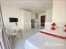 1 បន្ទប់គេង អាផាតមិន for rent at Lovely Studio Room For Rent in BKK1, Boeng Keng Kang Ti Muoy, ចំការមន