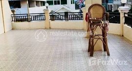 មានបន្ទប់ទំនេរនៅ 1 BEDROOM APARTMENT FOR RENT IN BEONG PROLIT AREA.