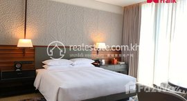 មានបន្ទប់ទំនេរនៅ Luxury 2 Bedroom Serviced Apartments for rent in one of Phnom Penh's most luxurious Hotels