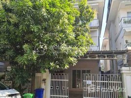 5 Bedroom House for rent in Ministry of Commerce, Tuek Thla, Tuek Thla
