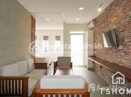 1 Bedroom Apartment for rent at Cozy Studio for Rent in Taonle Bassac 38㎡ 500USD$, Voat Phnum, Doun Penh