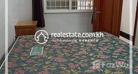 Available Units at Two bedroom flathouse for rent BKK-3 (Chamkarmon area)