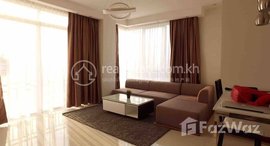 មានបន្ទប់ទំនេរនៅ Two Bedrooms Rent $1800 Chamkarmon Tonle Bassac