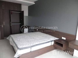 Studio Apartment for rent at Very nice available one bedroom for rent, Boeng Kak Ti Pir, Tuol Kouk