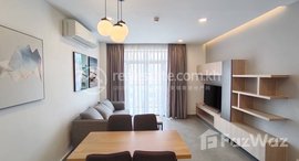 មានបន្ទប់ទំនេរនៅ Modern Furnished 2-Bedroom Serviced Apartment | Toul Tom Pung 