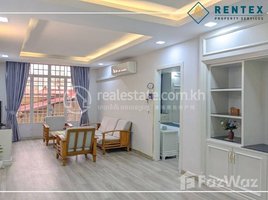 2 បន្ទប់គេង អាផាតមិន for rent at Modern 2 Bedrooms Apartment for rent in BKK-1., សង្កាត់ទន្លេបាសាក់